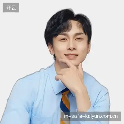 史杰